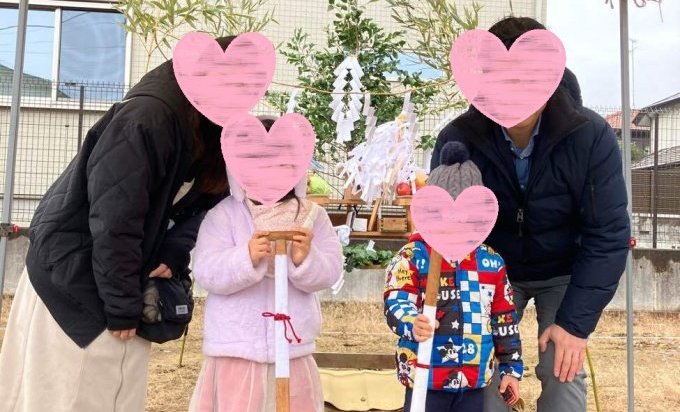 地鎮祭で笑顔の家づくり②