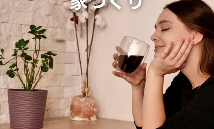 “家のにおいを整える家づくり”。心地よい空気で暮らしが変わる