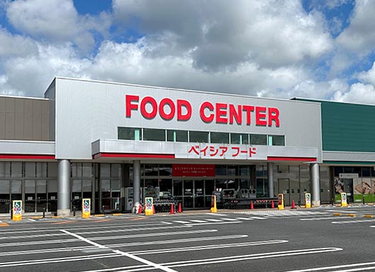 ベイシアフードセンター香取小見川店