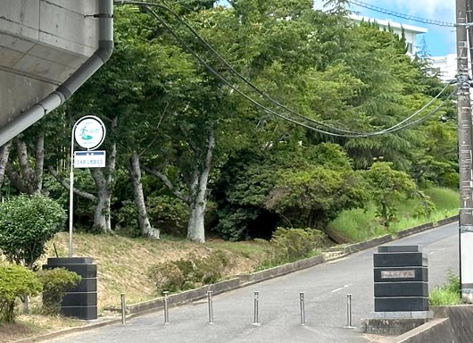 香取市立小見川中学校