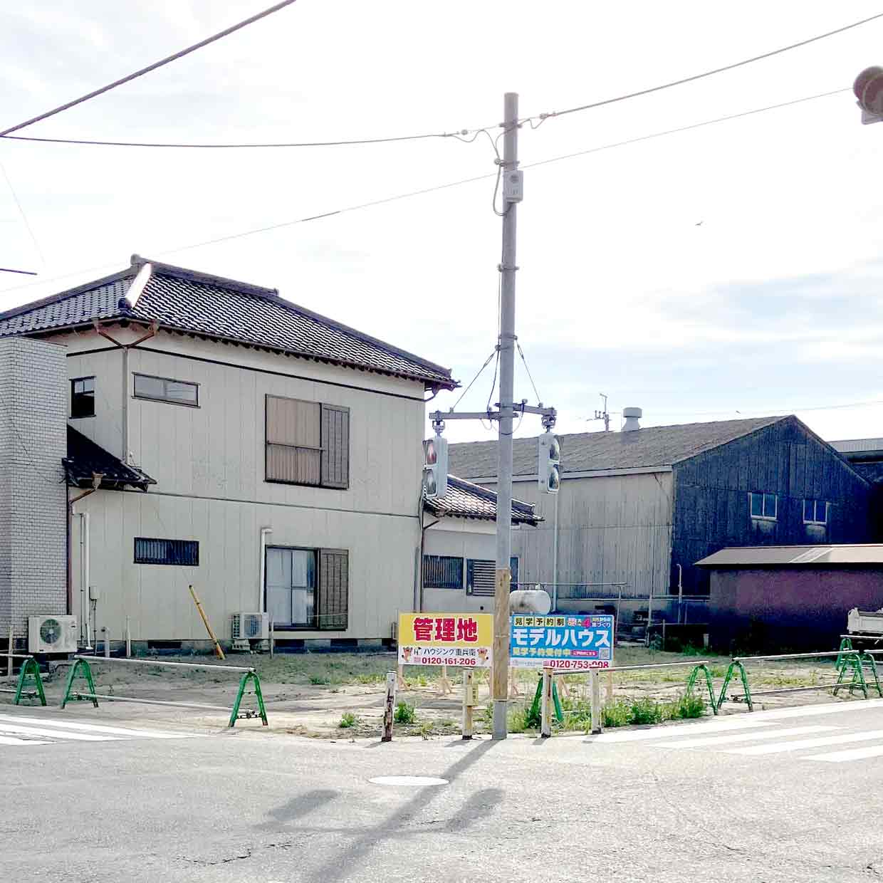 香取市小見川
