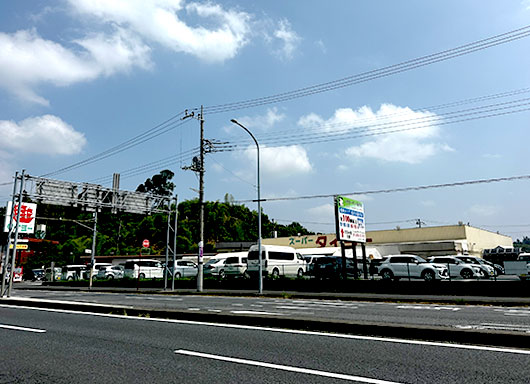 スーパータイヨー成田店