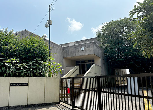 成田市立成田小学校