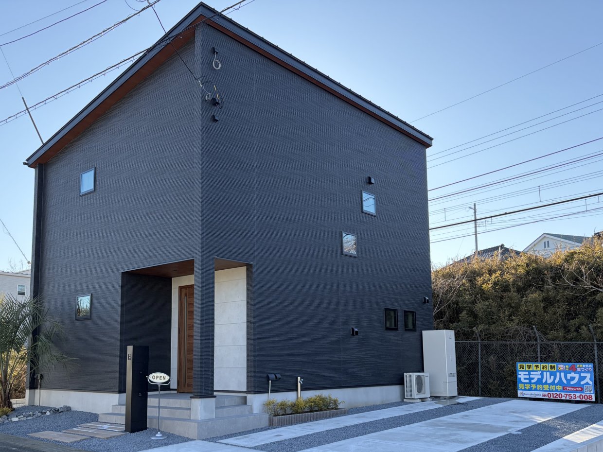 成田市土屋“DULTON×fun's life home”モデルハウス